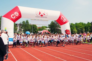 Brama biegowa z wymiennymi banerami - Centralny Ośrodek Sportu